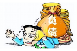 绥江对付老赖：刘小姐被老赖拖欠货款